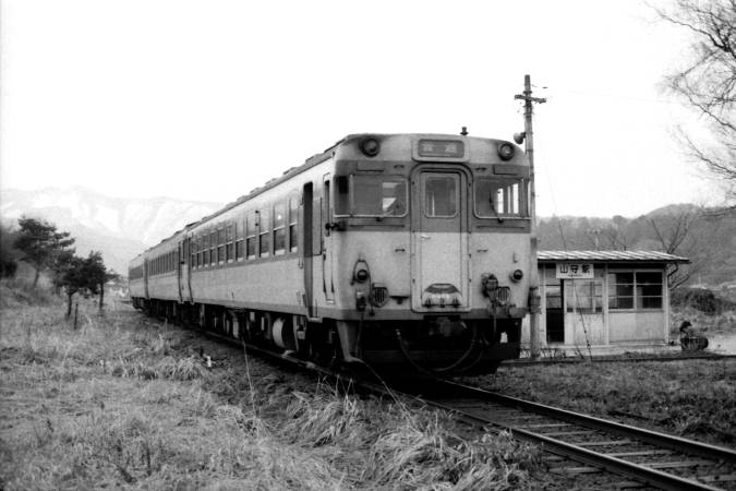 1985（昭和60）年3月3日～15日 昭和60年3月改正を